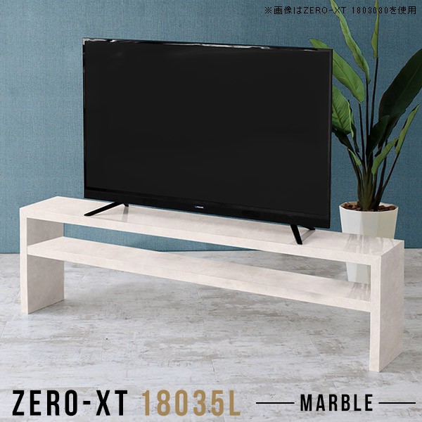 春早割 180cm 180 テレビボード ローボード テレビ台 大型 Mb l Zero Xt 70インチ 65型 高級感 60型 65インチ 60インチ 鏡面 収納家具 Www Ghanabusinessweb Com