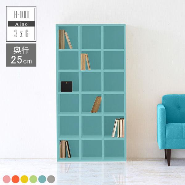 格安即決 本棚 子供部屋 完成品 ブックラック ディスプレイシェルフ オープンラック 漫画 北欧 本箱 雑誌 完成品 漫画 絵本 子供部屋 保育園 幼稚園 H 001 3 6 D25 岩崎村 9e46c4 Merrilyorsini Com