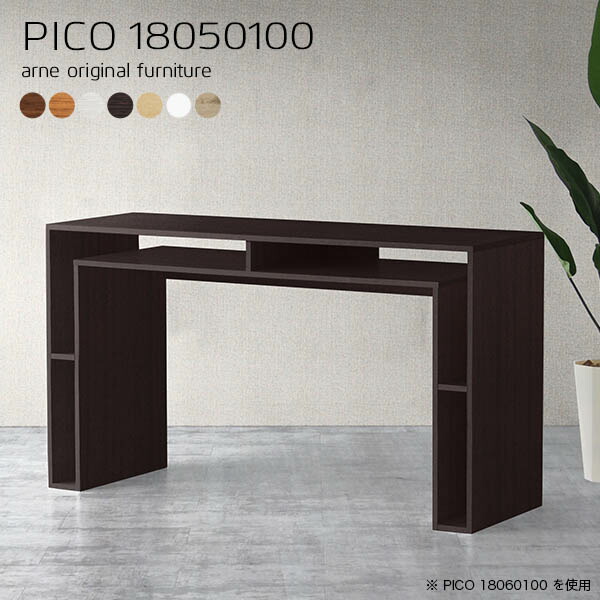 Saleセール オープンラック 北欧 デスクサイド 収納 ホワイト 国産 シンプル 完成品 収納棚 インテリア カフェ 書斎 待合室 Pico 保存版 Www Bnooon Com