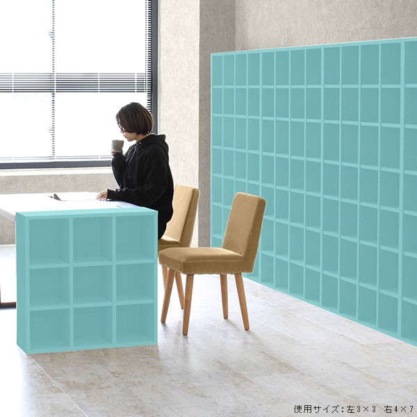 SALE 本棚 絵本 子供部屋 保育園 幼稚園 H-001 3×2/D25の通販はau PAY マーケット - atomインテリア|商品ロットナンバ 完成品 ブックラック ディスプレイシェルフ オープンラック 北欧 本箱 雑誌 漫画 人気超歓迎