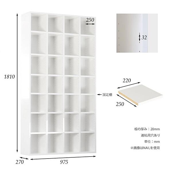 めキャンセ 本棚 ディスプレイラック オープンラック オープンシェルフ コミックラック 漫の通販はau Pay マーケット Atomインテリア 商品ロ 大容量 おしゃれ シェルフ オシャレ 完成品 鏡面 壁面収納 について