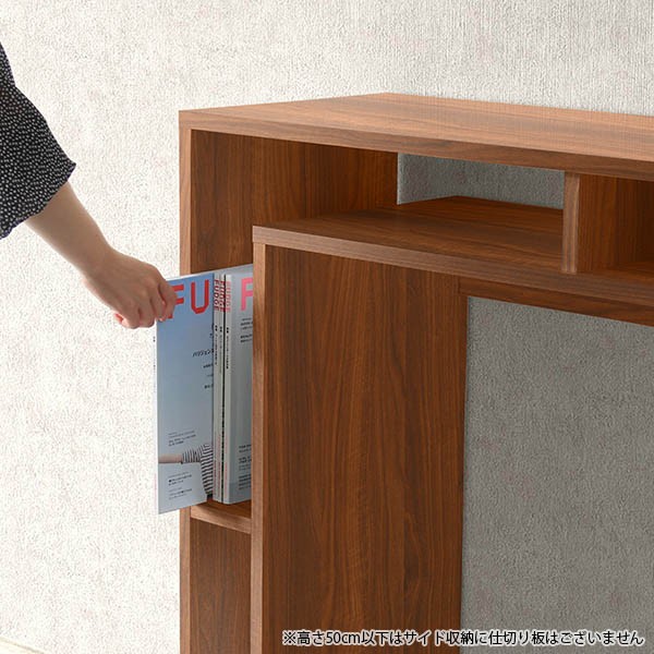 特価人気 オフィスデスク 作業台 キャビネット 北欧 ブラウン 国産 シンプル 完成品 収納棚 インテリア 和室 書斎 PICO 15040100の通販はau PAY マーケット - atomインテリア|商品ロットナンバー:505873892 特価NEW