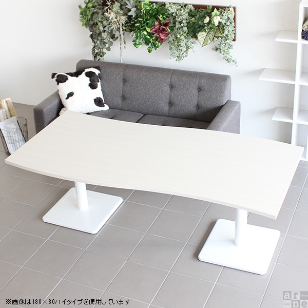大得価好評 ハイテーブル カウンターテーブル 長方形 セミオーダー 165 おしゃれ テーブル ダイニングテーブル 木製 カフェ リビング 北欧 インテリの通販はau PAY マーケット - atomインテリア|商品ロッ 2023限定SALE