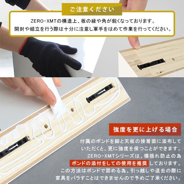 2023お得 カフェテーブル センターテーブル ロー テーブル 木目 100 リビングテーブル ローテーブル 作業台 ショップ 什器 ロータイプ 低め 机 Zerの通販はau PAY マーケット - atomインテリア|商品ロット 特価超特価