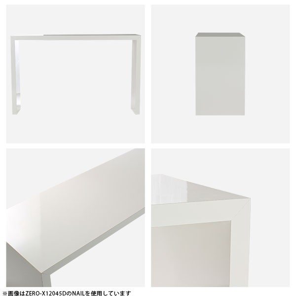 爆買い人気SALE コの字テーブル 机 ダイニングテーブル ハイテーブル パソコンデスク 2人掛け ディスプレイ ネイルデスク 幅105cm Zero-X 10035D BPの通販はau PAY マーケット - atomインテリア|商品ロットナンバー 赤字超特価2022