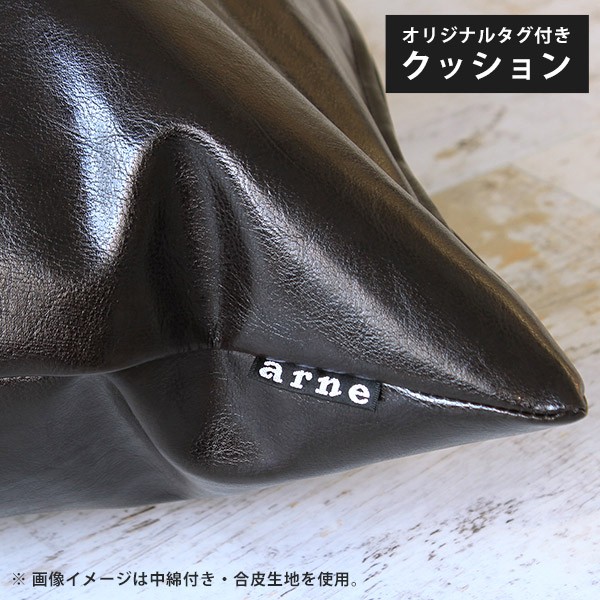 定番限定品 クッションカバー 43×100 ダマスクAの通販はau PAY マーケット - atomインテリア|商品ロットナンバー:391864374 おしゃれ 北欧 カバーのみ 長方形 カバー 再入荷