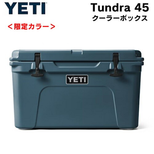 ＜限定カラー＞YETI Tundra 45 Hard Cooler Nordic Blue / イエティ クーラーボックス タンドラ45 [ノルディックブルー]