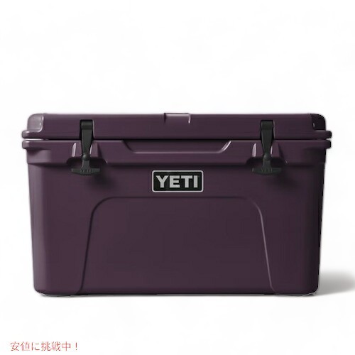 ＜限定カラー＞YETI Tundra 45 Hard Cooler Nordic Purple / イエティ クーラーボックス タンドラ45 [ノルディックパープル]