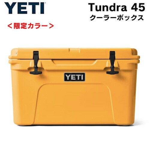 YETI Tundra 45 イエティクーラーボックス 黄色 タンドラ45 - その他