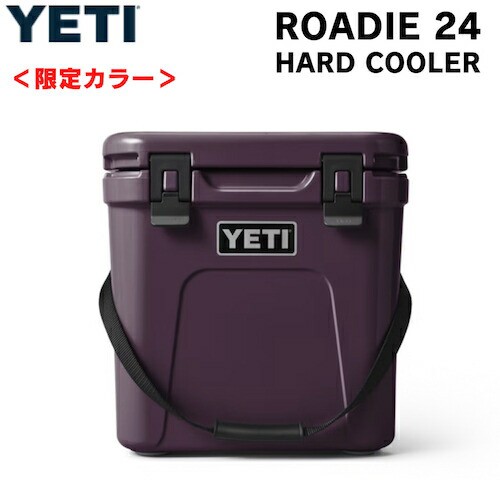 ＜限定カラー＞YETI Roadie 24 Hard Cooler Nordic Purple / イエティ クーラーボックス ローディー24 [ノルディックパープル]