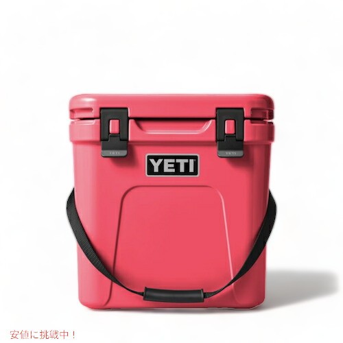 ＜限定カラー＞YETI Roadie 24 Hard Cooler Bimini Pink / イエティ クーラーボックス ローディー24 [ビミニピンク]