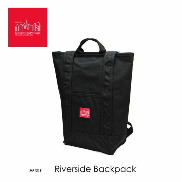 他店圧倒価格 最安値に挑戦 マンハッタンポーテージ Manhattan Portage Mp1318 リバーサイドバックパック Riverside Backpack 新色追加 Www Arnabmobility Com