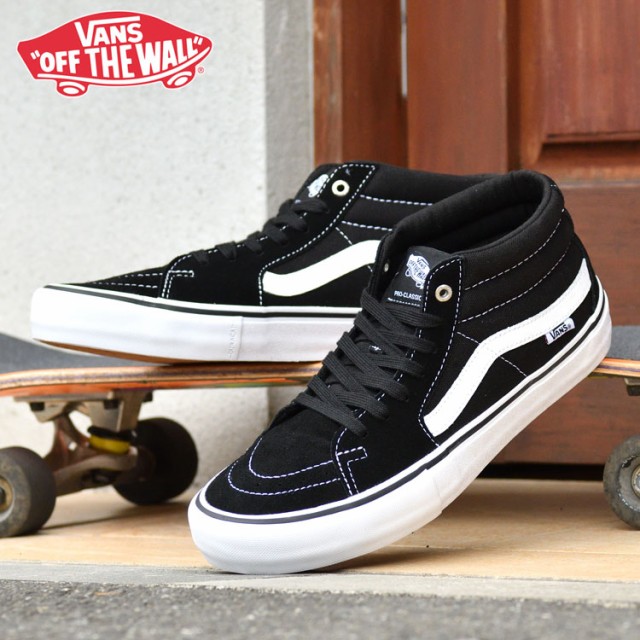 vans sk8 mid pro black white