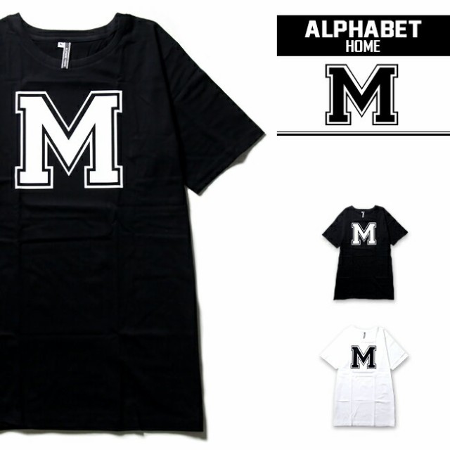 アルファベットTシャツ デザインM 2カラー ストリート メンズ レディース デザイン 半袖 トップス おもしろTシャツ ロゴ 大きいサイズの