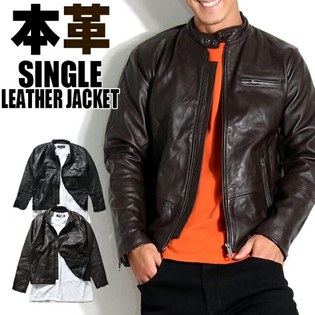 人気ブランドを 本革ライダースジャケット メンズ 革ジャン シングル Black Brown レザージャケット メンズ 革ジャン 本革 大きいサイズ 日本未入荷 入手困難 Www Endocenter Com Ua 人気ブランドを 本革ライダースジャケット メンズ 革ジャン シングル Black Brown レザージャケット メンズ 革ジャン 本革 大きいサイズ 日本未入荷 入手困難 Www Endocenter Com Ua