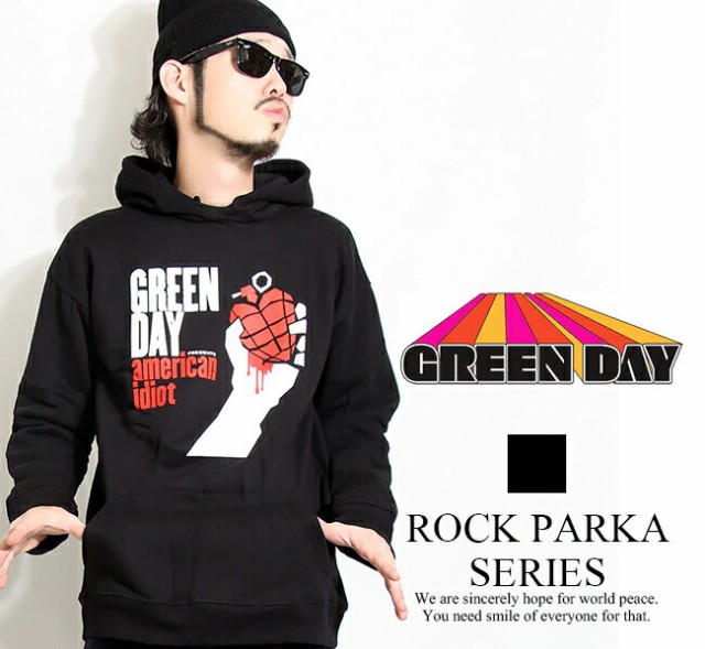 ロックパーカー Greendayロゴ イラスト グリーンディ フード付 バンドtシャツ ロックファッション メンズ レディース 大きいサイズの通販はau Wowma ワウマ T Link Au Wowma 店 商品ロットナンバー