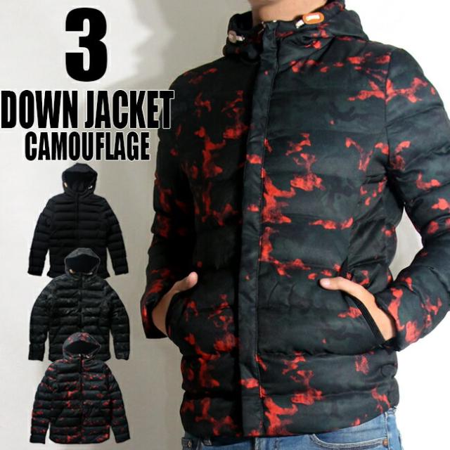 大人気 迷彩ダウンジャケット メンズ 迷彩ジャケット Newデザインの フード付 迷彩柄 ダウンジャケット 中綿 3カラー S Xl ジャケット メンズ 60 Off Www Iacymperu Org
