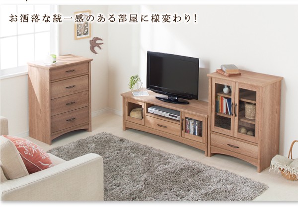 国産豊富な テレビ台 TV台 TVラック cd dvd リビの通販はau PAY マーケット - e-バザール|商品ロットナンバ オーク調 リビング収納シリーズ olja オリア 2点セットA テレビボード×キャビネット テレビラック 人気高品質
