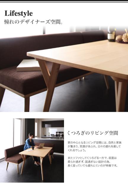 NEW新品 モダンデザイン リビングダイニング ARX アークス ダイニングテーブル W140 テーブルのみ テーブル単品 140cm幅 天然木 カフェ シック 木の通販はau PAY マーケット - e-バザール|商品ロットナン 爆買い人気