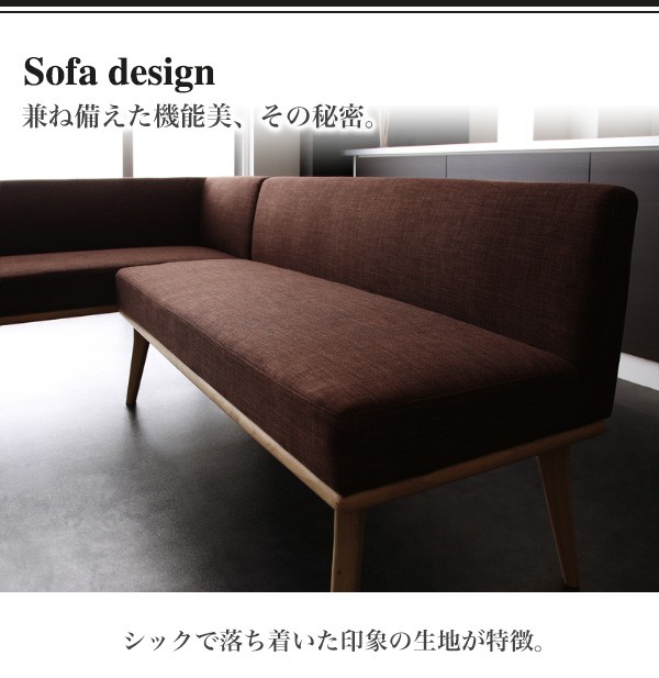 NEW新品 モダンデザイン リビングダイニング ARX アークス ダイニングテーブル W140 テーブルのみ テーブル単品 140cm幅 天然木 カフェ シック 木の通販はau PAY マーケット - e-バザール|商品ロットナン 爆買い人気
