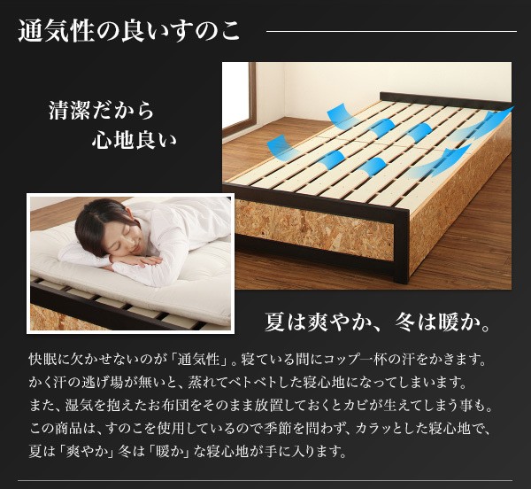 激安大特価 ヴィンテージデザインOSBすのこベッド Elvin エルヴィン ラック チェストラック 激安大特価 ヴィンテージデザインOSBすのこベッド Elvin エルヴィン ラック チェストラック