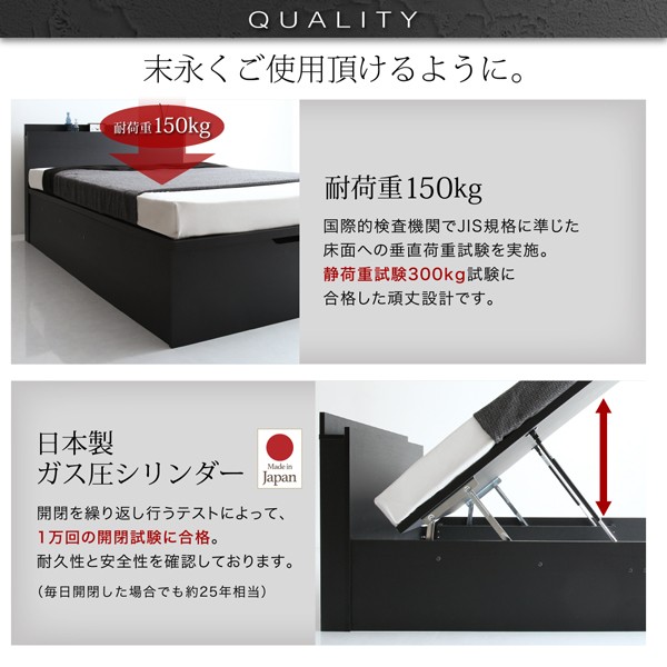 在庫最安値 お客様組立 縦開き セミの通販はau PAY マーケット - e-バザール|商品ロット シンプルデザイン大容量収納跳ね上げ式ベッド Fermer フェルマー 薄型スタンダードボンネルコイルマットレス付き NEW限定品