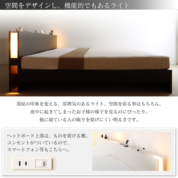 在庫あ新品 組立設置付 ワイドK280の通販はau PAY マーケット - e-バザール|商品ロットナンバー:322559127 高さ調整できる国産ファミリーベッド LANZA ランツァ 羊毛入りゼルトスプリングマットレス付き 人気SALE新作登場
