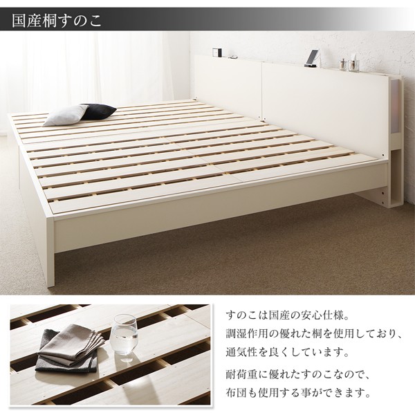 在庫あ新品 組立設置付 ワイドK280の通販はau PAY マーケット - e-バザール|商品ロットナンバー:322559127 高さ調整できる国産ファミリーベッド LANZA ランツァ 羊毛入りゼルトスプリングマットレス付き 人気SALE新作登場
