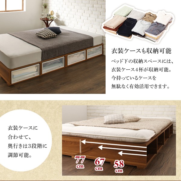 お得正規品 布団で寝られる 引き出しの通販はau PAY マーケット - e-バザール|商品ロッ おしゃれなヴィンテージ・モダン風 引き出し収納バイカラーベッド マルチラススーパースプリングマットレス付き 超激安