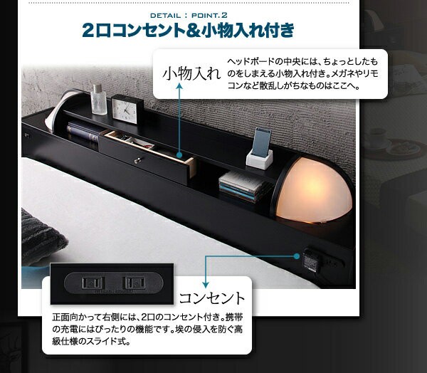 される ベッド フロアベッド Diner ダイナー プレミアムボンネルの通販はau PAY マーケット - e-バザール|商品ロットナ シングル マットレス付き シングルベッド ローベッド 照明付き コンセント付き カバーポケ