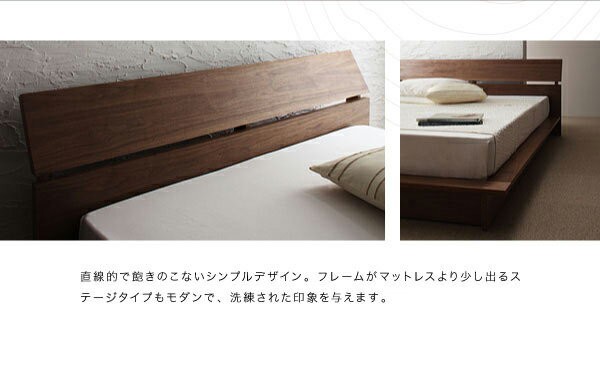 お得最安値 ローベッド モダンデザイン フロアベッド Euras ユウラス 国産カバーポケットコイルマットレス付き クイーンサイズ クイーンベッド クイの通販はau PAY マーケット - e-バザール|商品ロットナ 新作低価