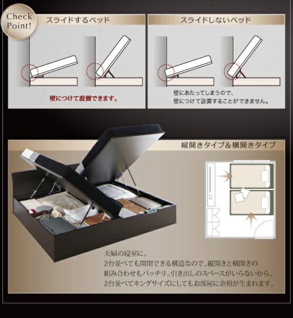 大特価低価 モダンデザイン ガス圧式 大容量 跳ね上げベッド Criteria クリテリア 薄型プレミアムポケットコイルマットレス付き 縦開き シングル レの通販はau PAY マーケット - e-バザール|商品ロットナ 再入荷特価