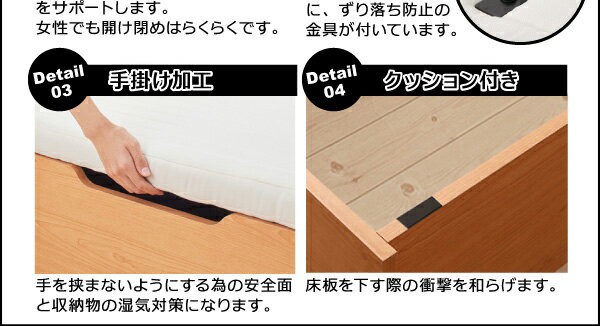 超特価激安 らくらく搬入 棚付き コンセント付き ガス圧式 跳ね上げベッド Free-Gate フリーゲート ベッドフレームのみ 縦開き セミダブル 深さグラの通販はau PAY マーケット - e-バザール|商品ロットナン 特価高評価