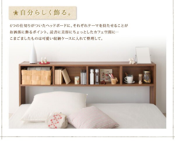 最安値新品 ウォールシェルフ付ディスプレイフロアベッド ダブル+ウォールシェルフ1BOの通販はau PAY マーケット - e-バザール|商品ロット falley フォーレイ スタンダードポケットコイルマットレス付き 人気超激安