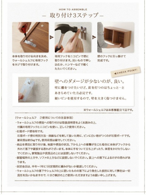 最安値新品 ウォールシェルフ付ディスプレイフロアベッド ダブル+ウォールシェルフ1BOの通販はau PAY マーケット - e-バザール|商品ロット falley フォーレイ スタンダードポケットコイルマットレス付き 人気超激安