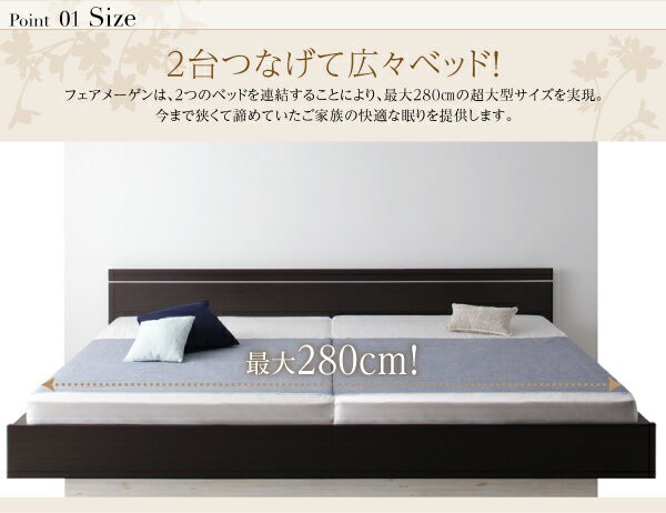クリアランス専門店 シングルベッド マットレス付き ずっと使える ロングライフデザイン Vermogen フェアメーゲン 日本製 ボンネルコイルマットレス付き クリアランス専門店 シングルベッド マットレス付き ずっと使える ロングライフデザイン Vermogen フェアメーゲン 日本製 ボンネルコイルマットレス付き
