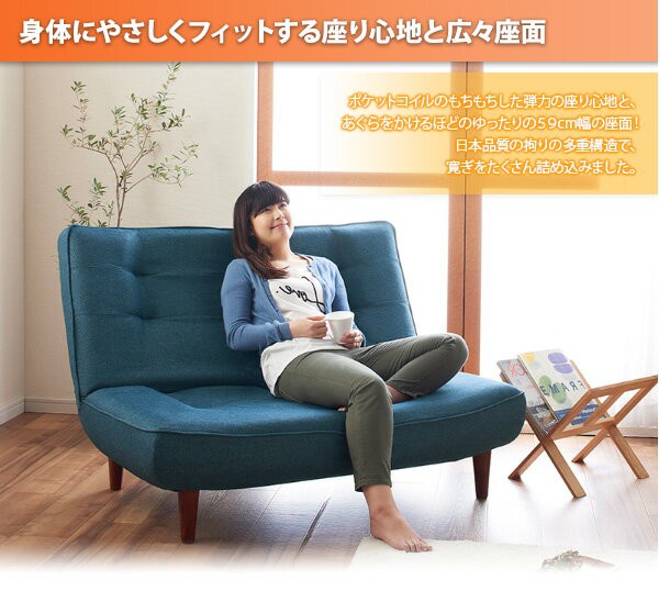 国産新作 ハイバックコイルソファLynetteリネット PAY マーケット - e-バザール|商品ロットナンバー:257670745 ファブリック 1P+2Pセットの通販はau 在庫あ人気