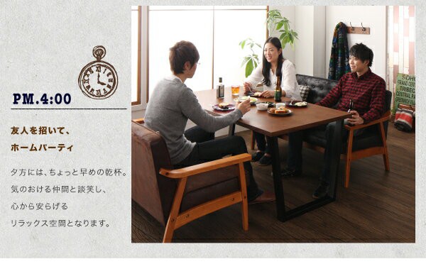 される ダイニング家具 (テーブル+1Pソファ4脚) W120 (テーブル幅12の通販はau PAY マーケット - e-バザール|商品ロットナン ヴィンテージスタイル ソファダイニングセット BEDOX ベドックス 5点セット ニングセッ