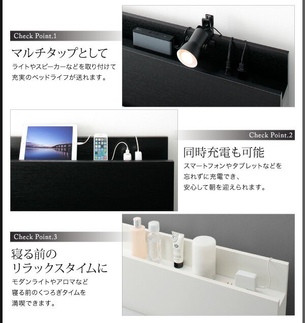 安いHOT スリム棚付き ダブルサイズ ダブルベッド ダの通販はau PAY マーケット - e-バザール|商品ロットナ 4口 コンセント付き 収納ベッド Dublin ダブリン スタンダードポケットコイルマットレス付き 高評価即納