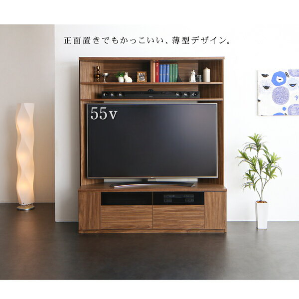 大型テレビ対応 ハイタイプ コーナー テレビボード city angle シティアングル テレビ台 TVボード TV台 テレビラック TVラック リビング の通販はau PAY マーケット 大型テレビ対応 ハイタイプ コーナー テレビボード city angle シティアングル テレビ台 TVボード TV台 テレビラック TVラック リビング の通販はau PAY マーケット