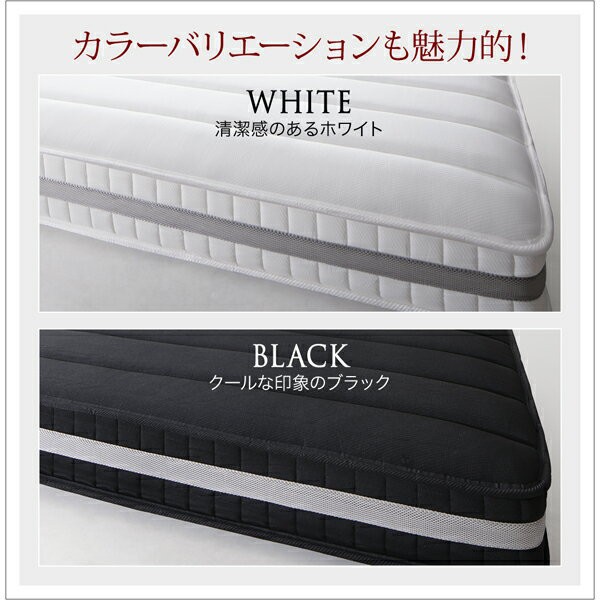 超激得定番 ベッド ベット ローベッド mon ange プレミアムポケットコイルマットレス付き セミダブルサイズ セミダブルベッド ベットの通販はau PAY マーケット - e-バザール|商品ロットナンバー:222402673 安い人気SALE