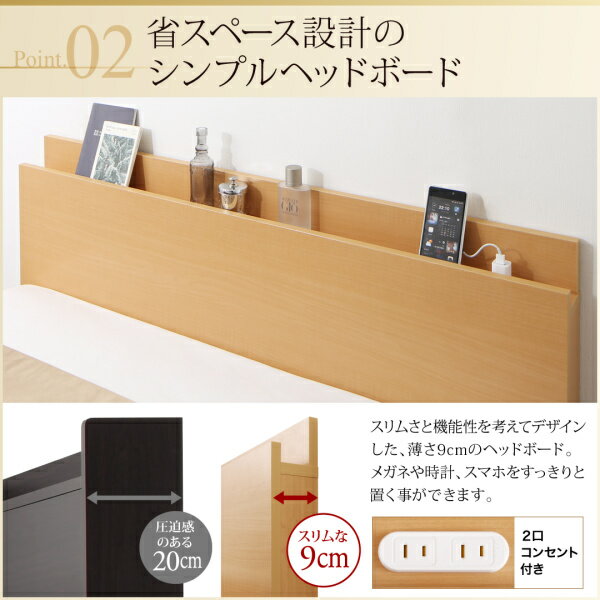 最新作在庫 お客様組立 薄型スタンダードボンネルコイルマットレス付き 縦開き セの通販はau PAY マーケット - e-バザール|商品ロットナ 国産 跳ね上げ式ベッド 収納ベッド Renati-NA レナーチ ナチュラル 好評セール