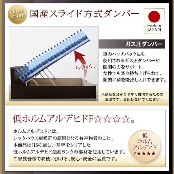定番得価 お客様組立 BERG ベルグ マルチラススーパースプリングマットレス付き 縦開きの通販はau PAY マーケット - e-バザール|商品ロット 長く使える 国産 頑丈 大容量 跳ね上げ式ベッド 収納ベッド 新作在庫