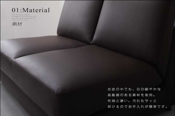 大得価定番 デザインソファベッド Cleobury クレバリー 幅120cmの通販はau PAY マーケット - e-バザール|商品ロットナンバー:218477467 即納特価