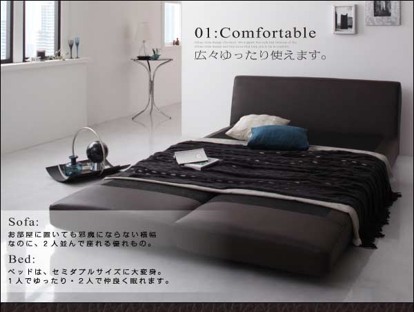 大得価定番 デザインソファベッド Cleobury クレバリー 幅120cmの通販はau PAY マーケット - e-バザール|商品ロットナンバー:218477467 即納特価