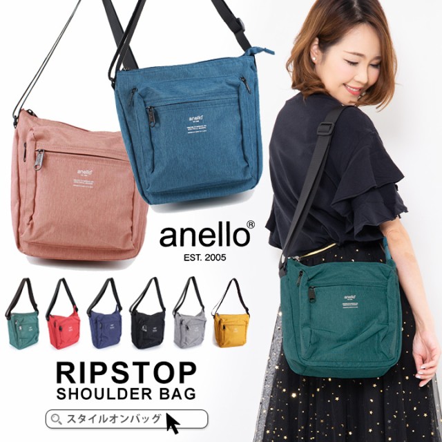 anello anero shoulder bag womens anello shoulder bag UK