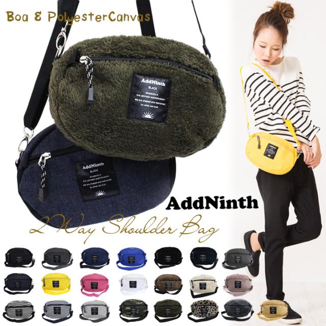 ショルダーバッグ レディース メンズ ポリキャンバス ボア Addninth 斜め掛け ポーチ クラッチ 小さめ 軽量 全22