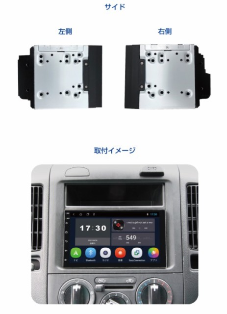 送料無料限定SALE AMEX/青木製作所 スマホランチャー(ディスプレイオーディオ) AMEX-SL01aの通販はau PAY マーケット  株式会社カーマイスター｜商品ロットナンバー：511955095