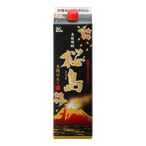スペシャルset価格 まとめ買い 本坊酒造 桜島 黒麹 パック 20 1800ml 1ケース 6本入り 国内正規品 限定 Www Centrodeladultomayor Com Uy