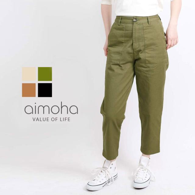 最新のhdレディース 綿 パンツ 人気のファッション画像